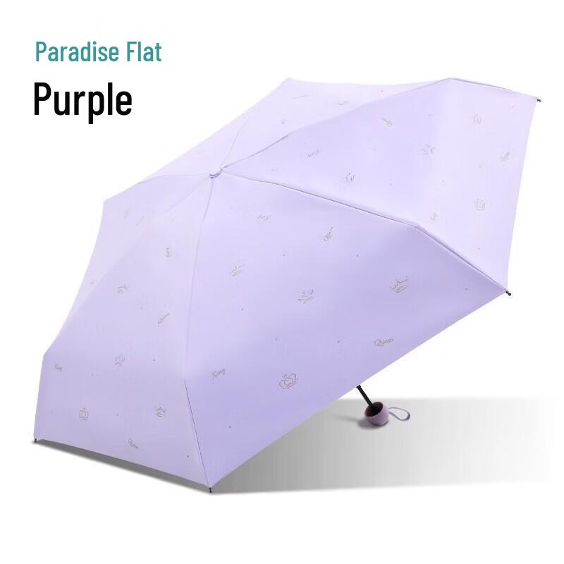 Tiantang Electric UV Protection 5-Fold Capsule Sun Umbrella