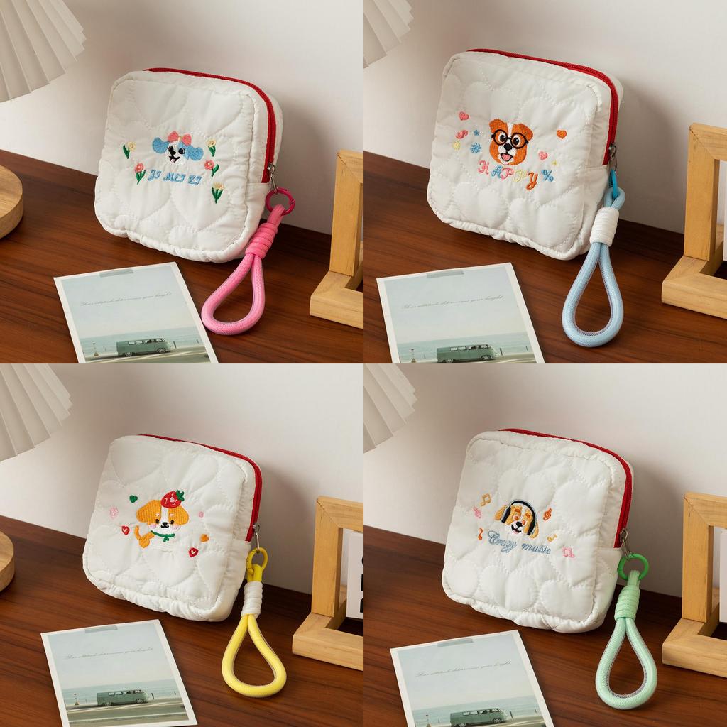Animal Embroidered Makeup Bag With Large Capacity For Travel And Home Storage