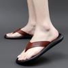 Mens Flip Flops Summer Beach Sandals Breathable Slippers for Man Non-Slip Cool Flats Outdoor Casual Shoes Lightweight Half Drag