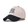 Trend Wide Brim Baseball Hat Casual Adjustable Baseball Cap Bless Your Heart Letter Embroidery Sun Hat Men
