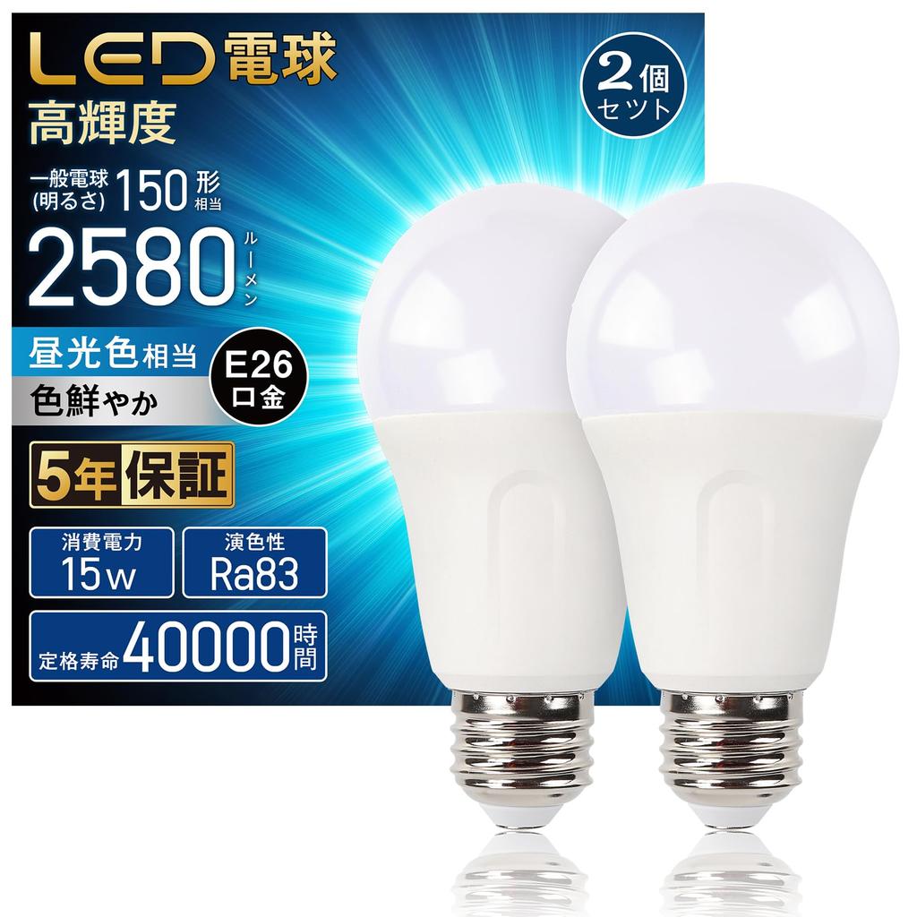 LED Bulbs, E26 Base, 150W Equivalent, Daylight White, 6500K, 15W, 2580lm, High Brightness, Wide Beam Distribution, High Color Rendering, Energy