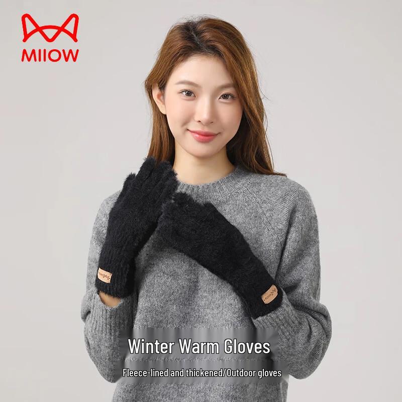 

MiiOW Unisex Winter Touchscreen Gloves