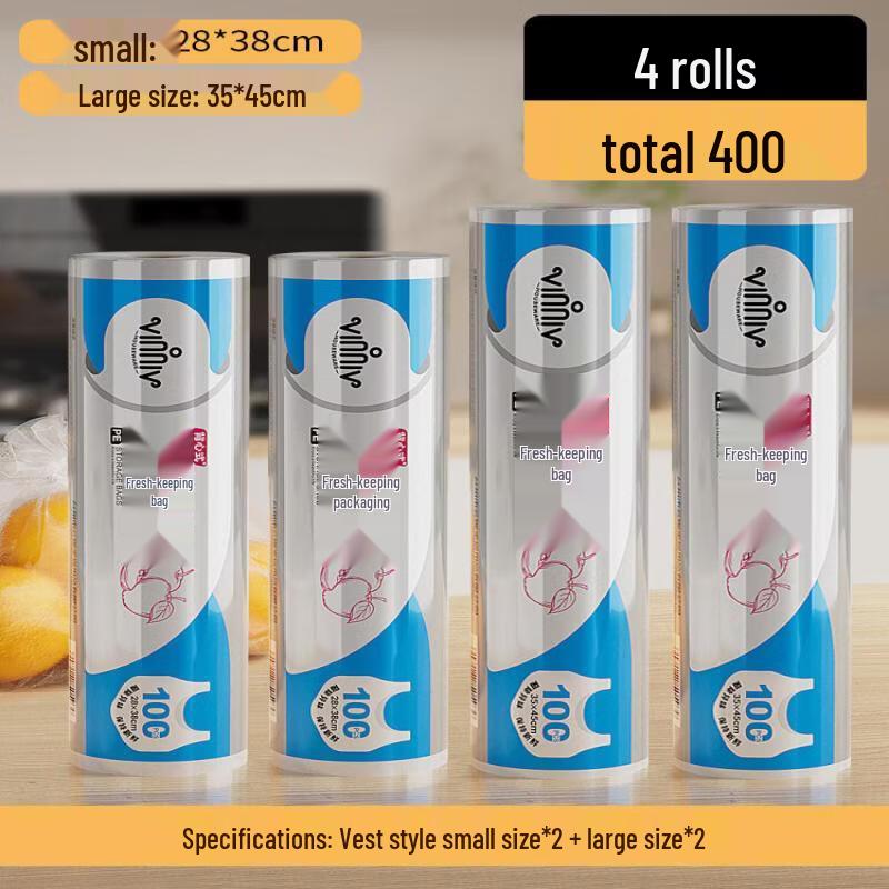 Disposable Food Storage Bags