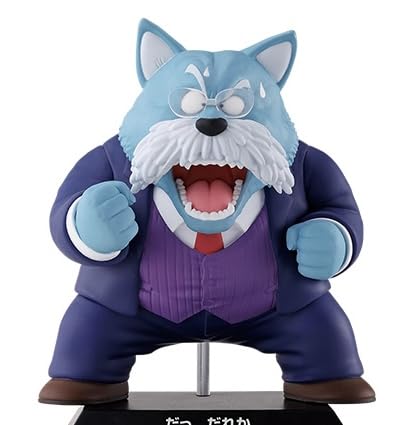 

Ichiban Kuji Dragon Ball EX Храм на облаках E Prize DRAGON ARCHIVES [Король]