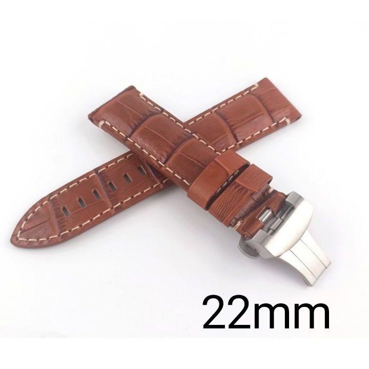 Used 22mm Italian Calf Leather Belt Light Brown Light Brown D Buckle Watch for Men [Compatible with] Panerai Luminor etc.