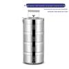 304 Stainless Steel Multi-Layer Thermal Lunch Box