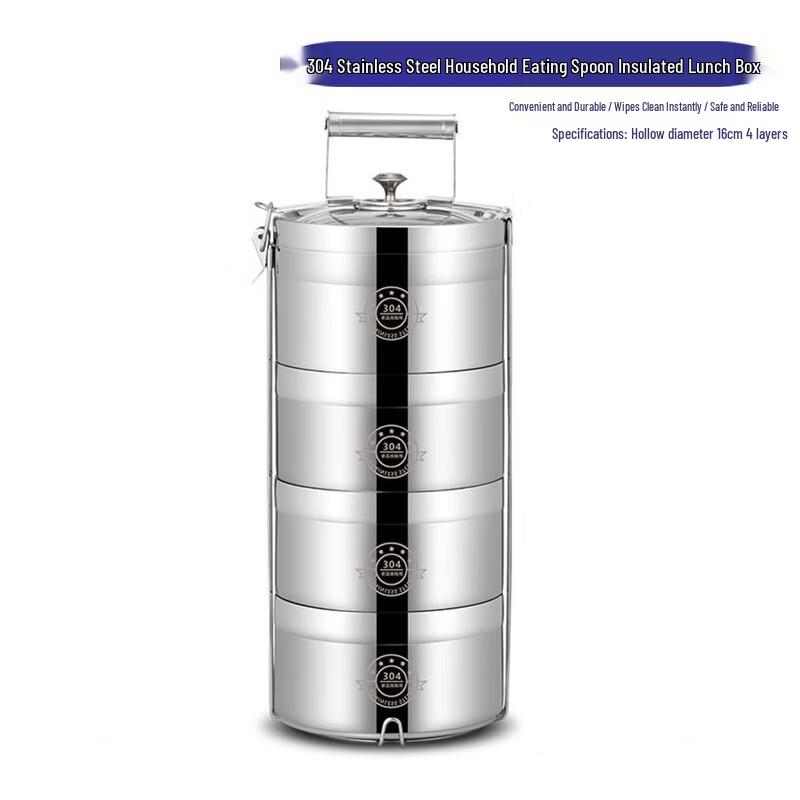 304 Stainless Steel Multi-Layer Thermal Lunch Box