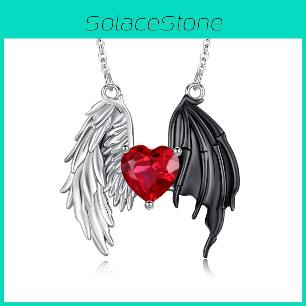 Heart Feminine Pendant Necklace With Angel Wing And Demon Design For Daily