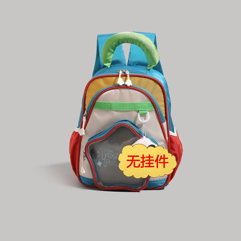 Schoolbag a high-value cartoon color matching children's backpack boys and girls 1011 new kindergarten going out schoolbag