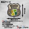 SignStore American Sign Style Elderly Mark Sticker Waterproof Outdoor Use