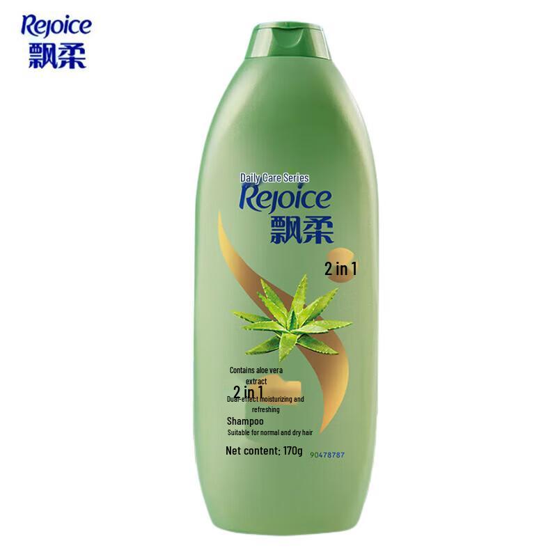 Rejoice Daily Care Dual Effect Aloe Essence Shampoo
