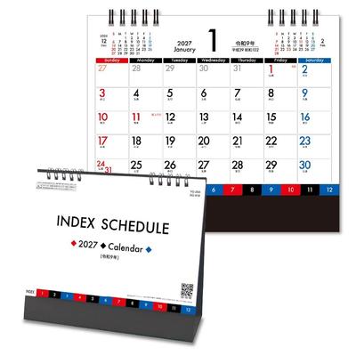 King Corporation 2027 Desktop Calendar with Index Tabs, Monthly Schedule Planner, 155x180mm KC10030, Made In Japan