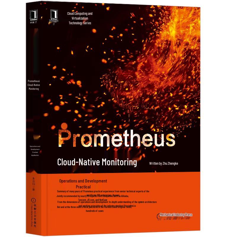 Prometheus Cloud-Native Monitoring