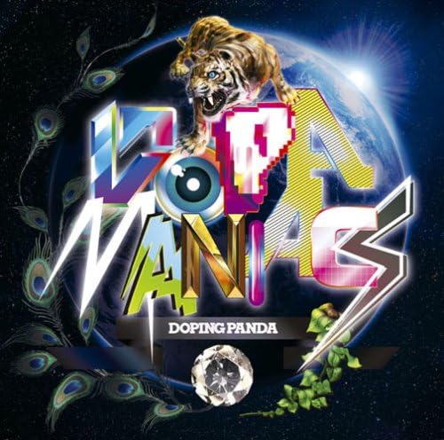 

CD - Dopamaniacs(shokaiseisangenteiban) SRCL6747 Japan Japanese Pop/Rock Used