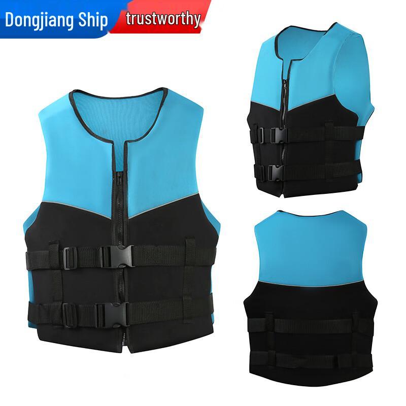 SANSHENG High Buoyancy Neoprene Adult Life Vest