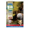 G&G ARMAMENT Bio BBs, 0.25g (Dark Earth) 2000R, G-07-275
