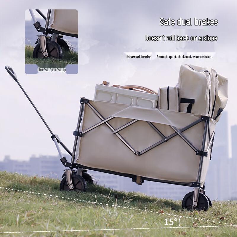 OEING Outdoor Folding Camping Cart