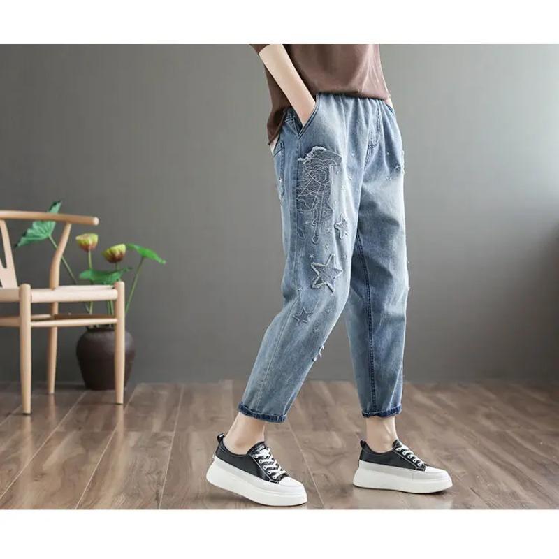 Embroidered Denim Harem Pants Women's Spring Autumn Water Wash Loose Elastic Waist Retro Casual Nine Split Jeans