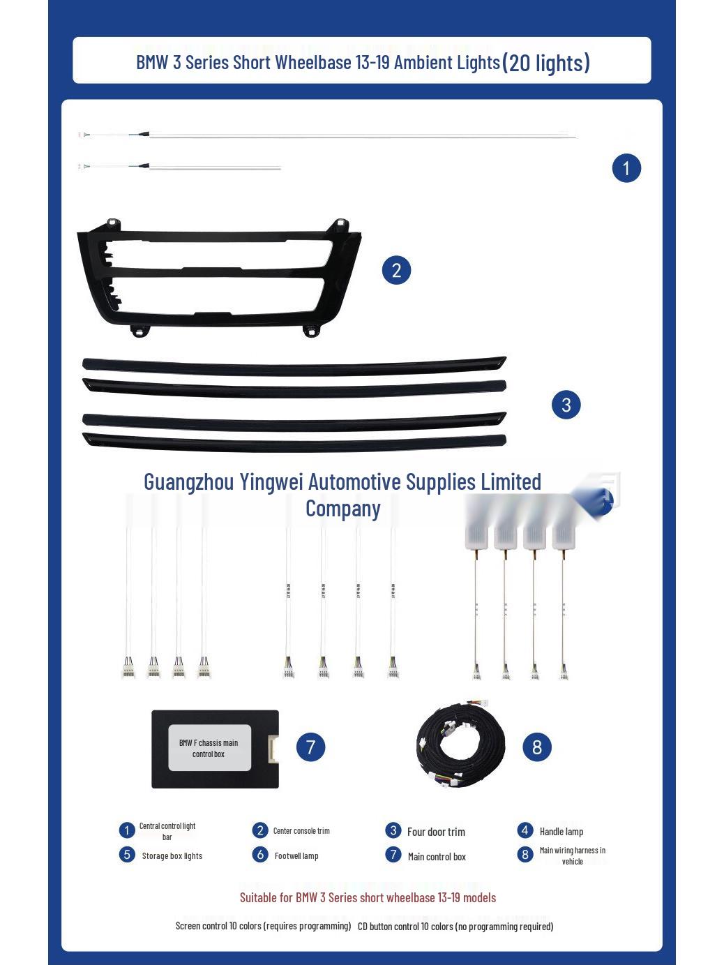 

BMW 3 Series Short Wheelbase Interior Ambient Light, 64 Colors F305 2013-2019 BMW 3 Series