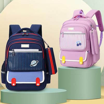 New Primary School Students' Spine Protecting Schoolbags Boys and Girls' Large Capacity Burden Reducing Children Send Pencil Cases and Shoulder Bags.