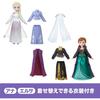 Mattel Disney Frozen Charakter Set Puppenhaus Spielset Enthält 3 Mini-Puppen und 1 Olaf Alter HLX05 Verkleiden & (Mini-Puppen) - Verkleiden & - - 3+ -