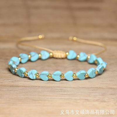 Turquoise Heart Bead Bracelet – Gold Accent Adjustable Boho Jewelry, Love Protection Gift for Women