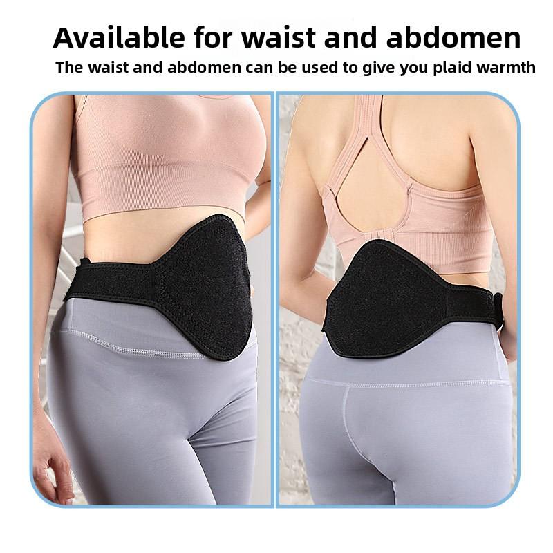 Velcro Adjustable Magnet Warm Waist Protection Men and Women Dual-purpose Magnet Dot Matrix Warm Belly Protection Small Abdominal Belt