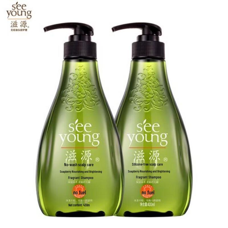 Seeyoung Sapindus Moisturizing & Brightening Shampoo