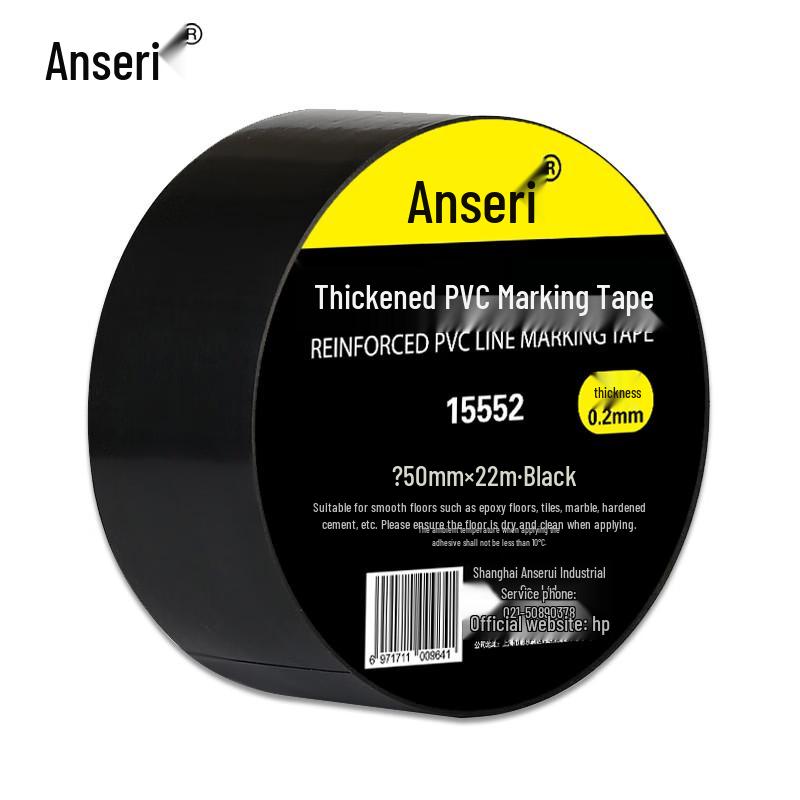 PVC Floor Marking Safety Tape