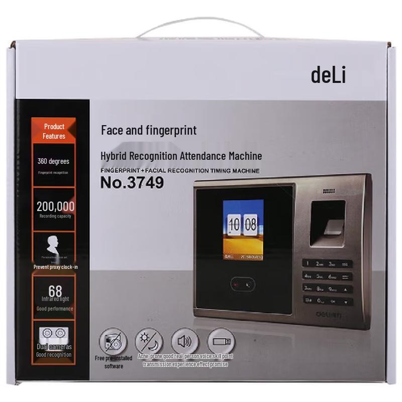 Deli Multi-function Facial & Fingerprint Attendance Machine CN plug (adapter included)