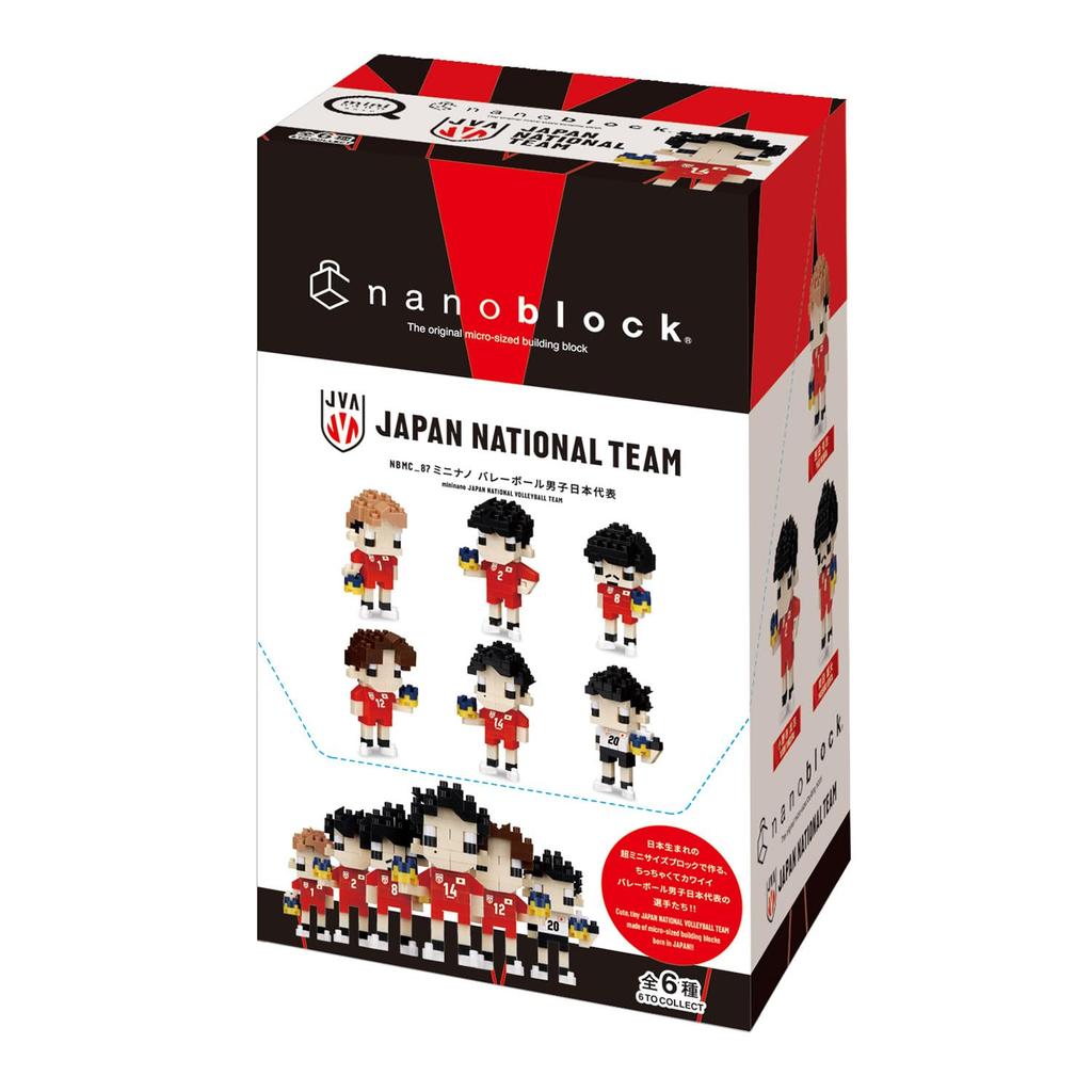 Kawada Nanoblock Mini Nano Volleyball Japan Men's National Team (BOX) NBMC_87S 1 BOX = 6 pieces, 6 types in total