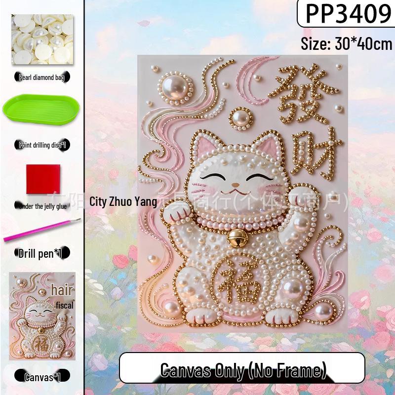 Handmade 3D Pearl Cross-Stitch Castle with Starry Sky Stickers and Indoor Decorative Frame