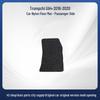 Trumpchi GA4 2018-2020 Nylon Car Floor Mats & Anti-Dirt Driver's Seat Pad