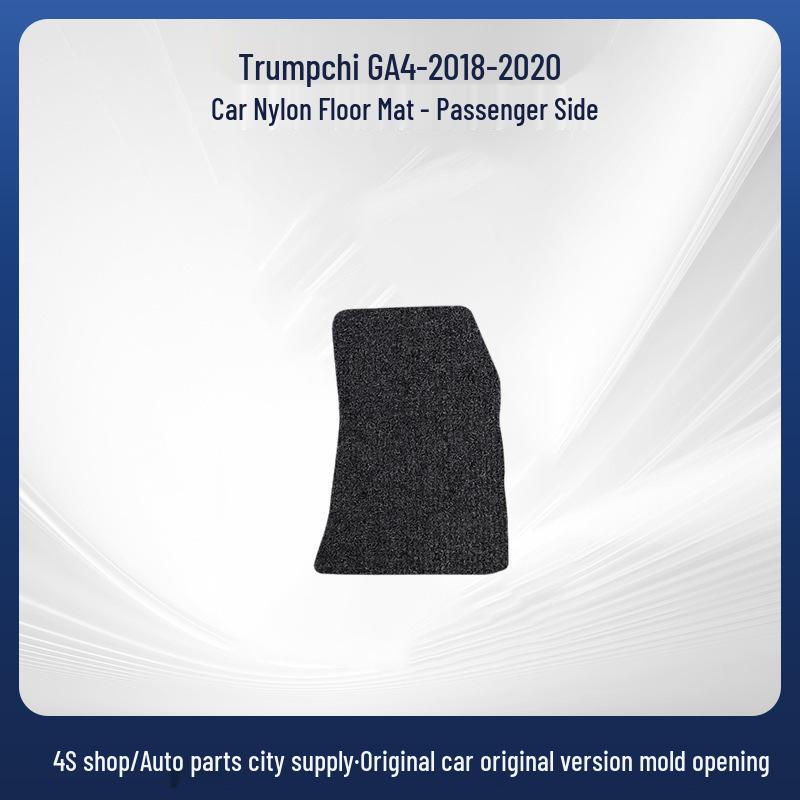 Trumpchi GA4 2018-2020 Nylon Car Floor Mats & Anti-Dirt Driver's Seat Pad