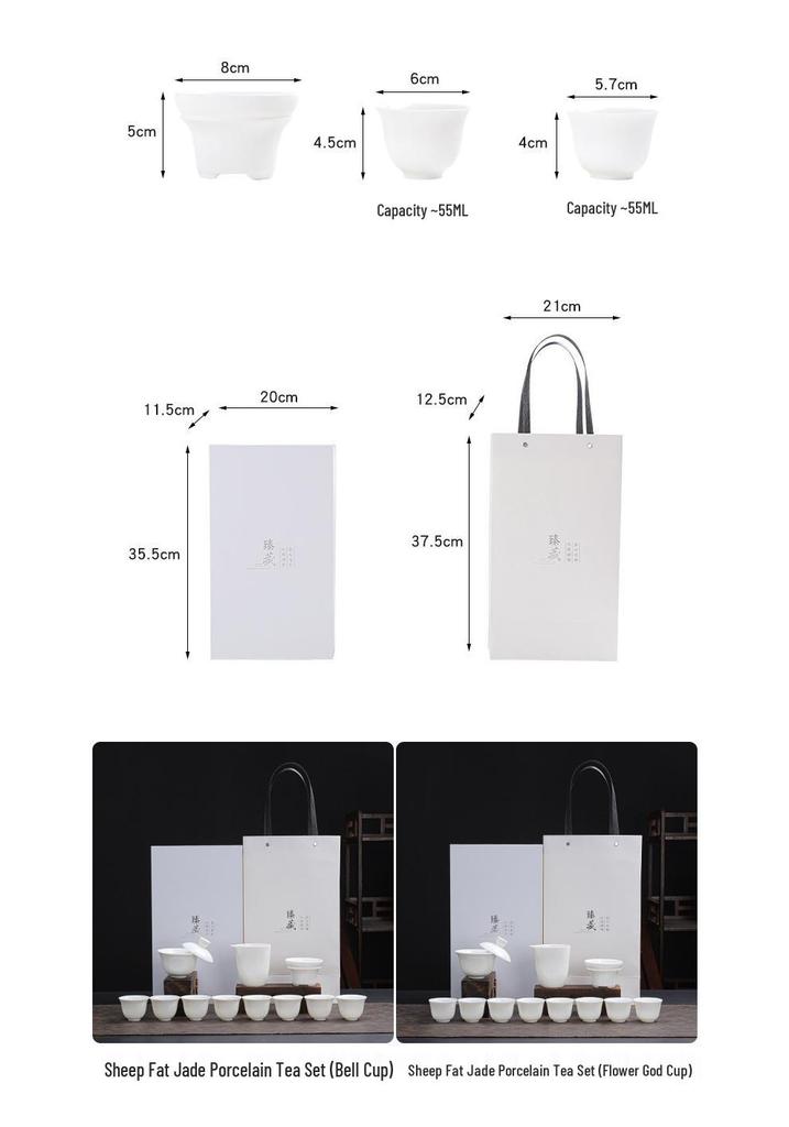Jade White Porcelain Gongfu Tea Set: Elegant Gift for Anniversaries and Business Events