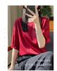 Satin Round Neck Half-Sleeve Loose T-Shirt for Women