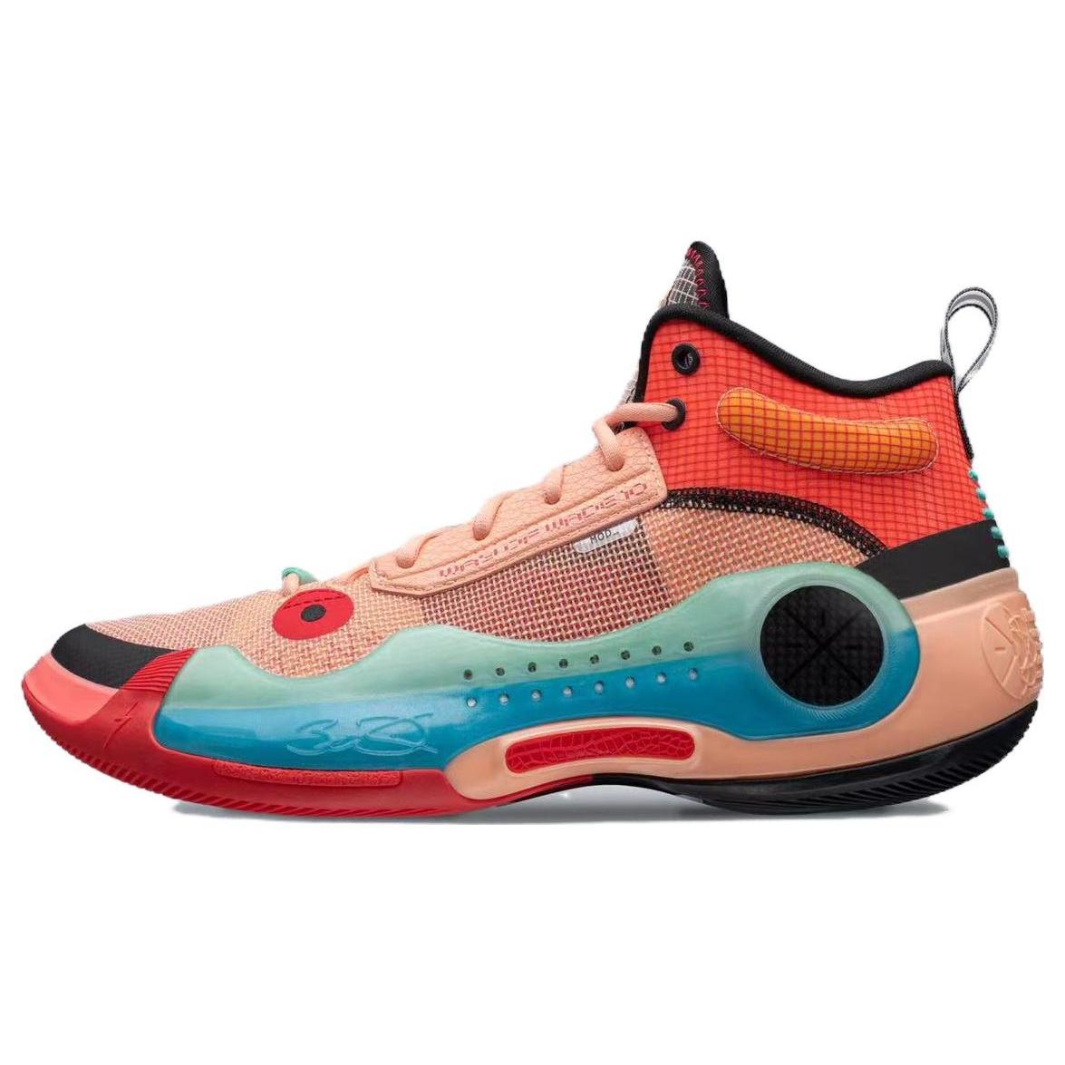 Li-Ning Way of Wade 10  Art  Men s ABAS115-8 EU 43