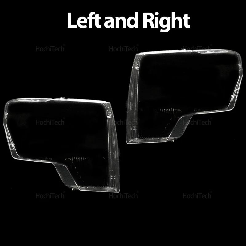 

For Ford F-150 F150 Raptor 2009-2014 Headlight Cover Car Headlamp Lens Glass Replacement Front Lamp Shade Auto Shell