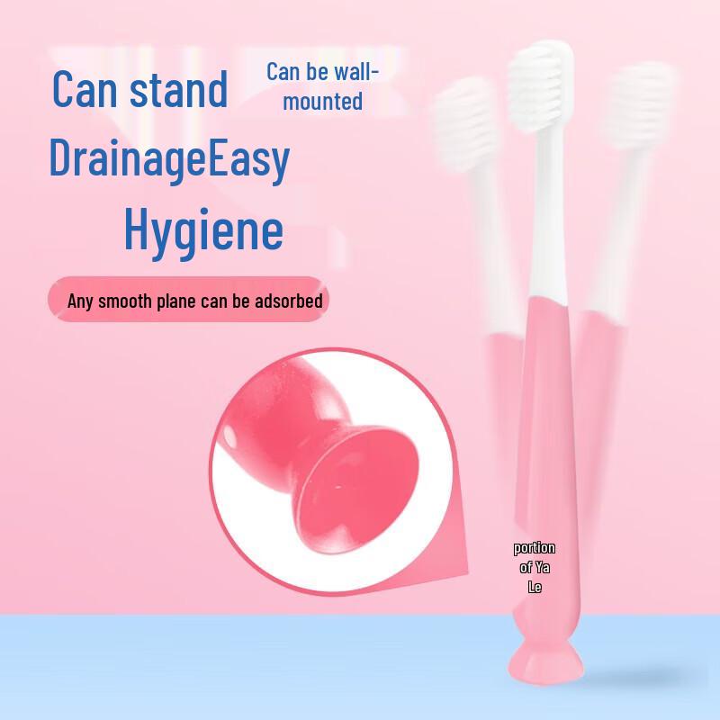 YaYaLe Kids' Soft Bristle Toothbrush with Suction Cup (5-pack)