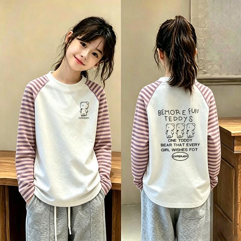 Girls' Stylish Patchwork Striped Long-Sleeve T-Shirt for Medium and Large Children: Autumn/Spring Fashion Round Neck Top