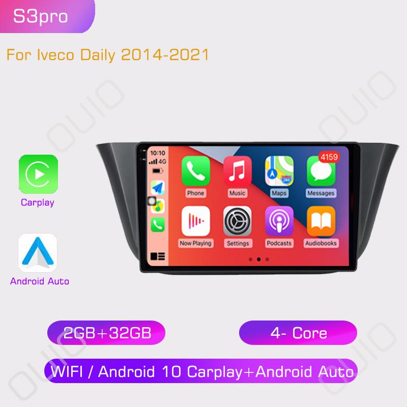 2din IPS HD Android 10 Android 10 Car Radio Multimedia Player Carplay Auto GPS Navigation DSP BT For Iveco Daily 2013 2014 -2021