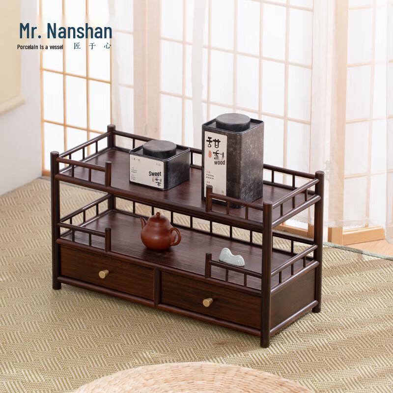 Mr. Nanshan Bamboo Gongfu Tea Storage Rack