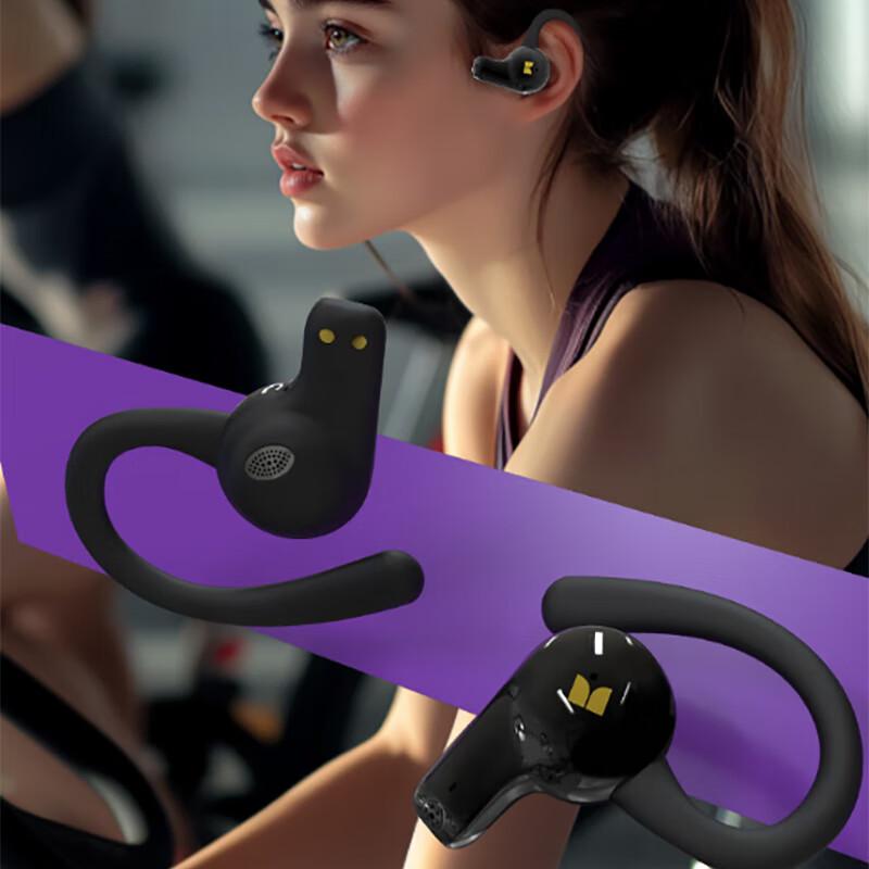 Monster MQO16 Wireless Bone Conduction Sports Earbuds