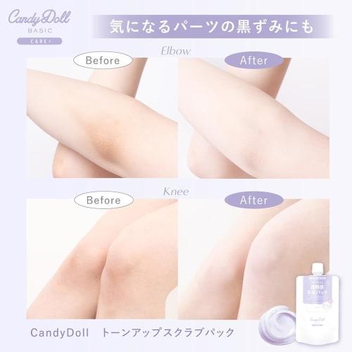 Produced by Tsubasa Masuwaka CandyDoll Tone Up Scrub Pack (300g) Skin Care Vitamin C Tone Up Made in Japan Scrub Exfoliation Care Body Care Transparen