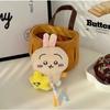 Chikawas Plush Doll Pendant Star Hugging Series Hanging Keychain Hachiware USAGI Cute Cartoon Plush Doll Accessories Ornaments