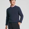 Youngor Men's Autumn/Winter Crew Neck Sweater