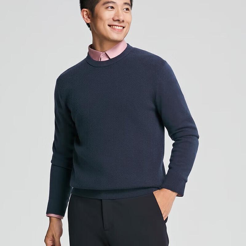 Youngor Men's Autumn/Winter Crew Neck Sweater