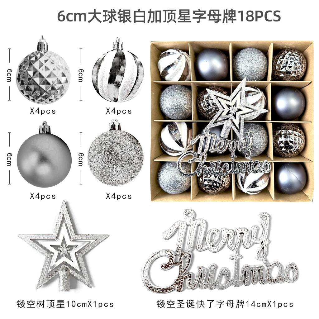 Christmas Ball Decorations, Hanging Balls on Christmas Tree,