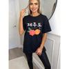 Black Oversized T Shirt With Jeju Island Korean Text And Orange Flower Print For Casual Wear Travel And Summer Outfits