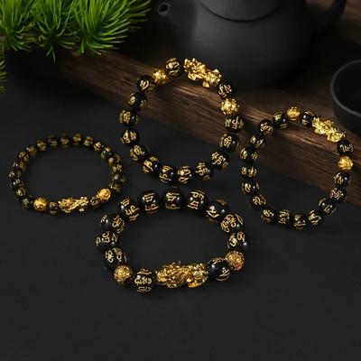 Bracelet de richesse en obsidienne noire, réglable, libère les énergies négatives, avec amulette porte-bonheur Pi Xiu doré